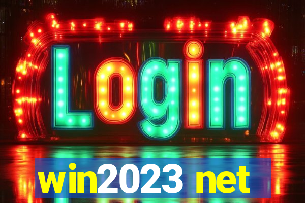 win2023 net